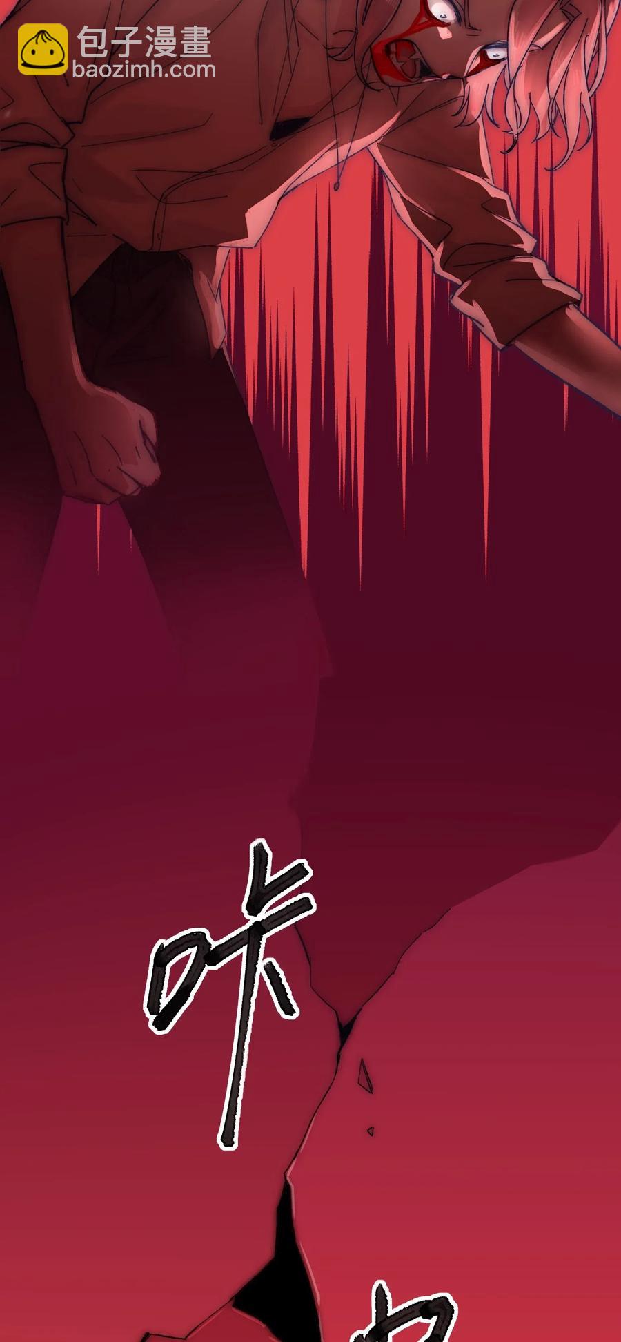 063 洛安，快醒醒！-第68话