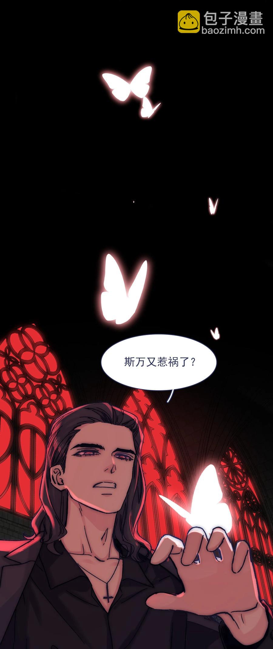 065 逃得掉吗？-第70话
