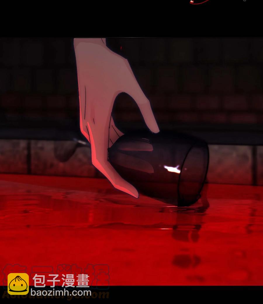 076 你们两个为什么总是这么别扭？-第82话