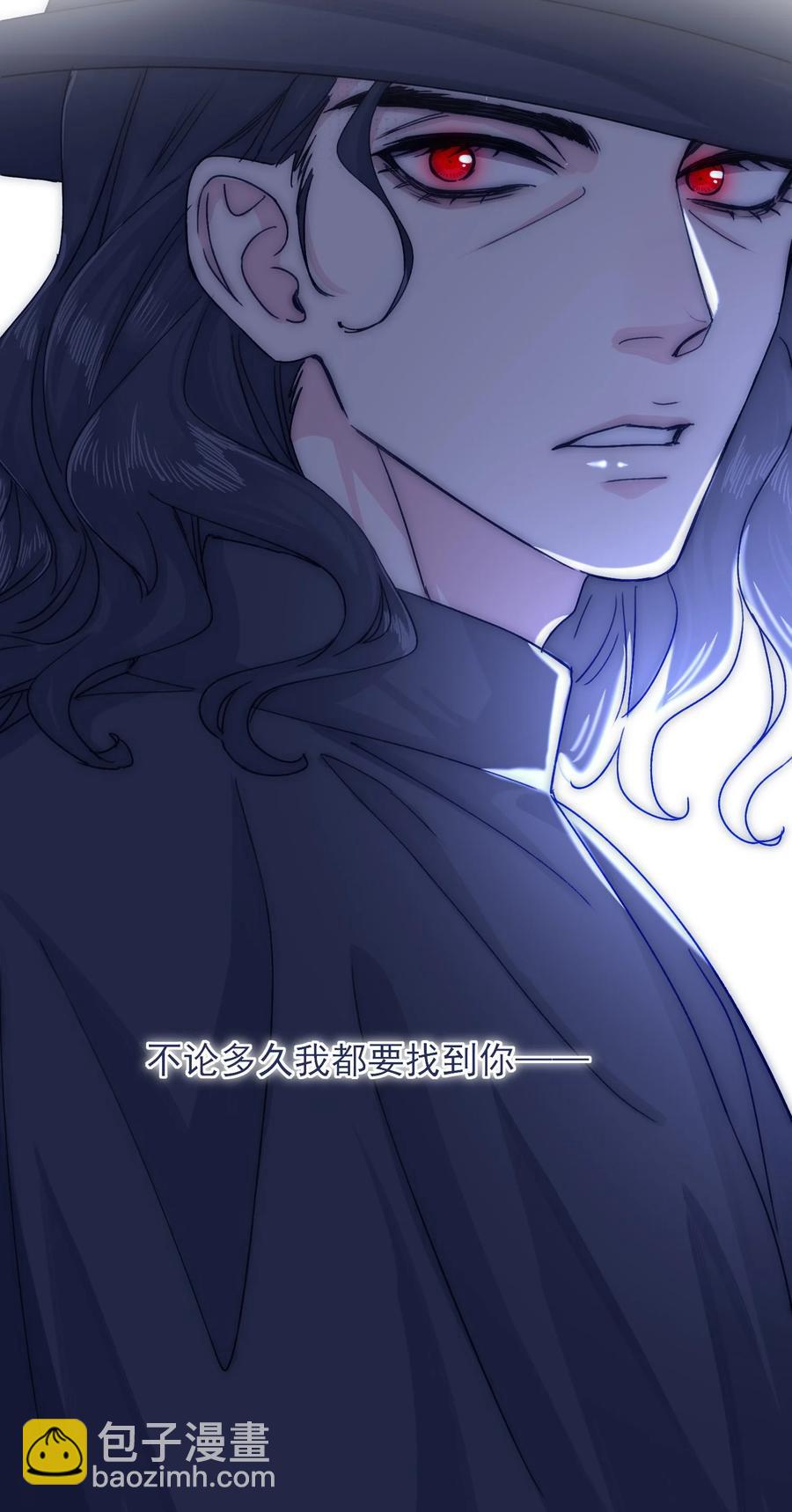 078 你快回来吧-第84话