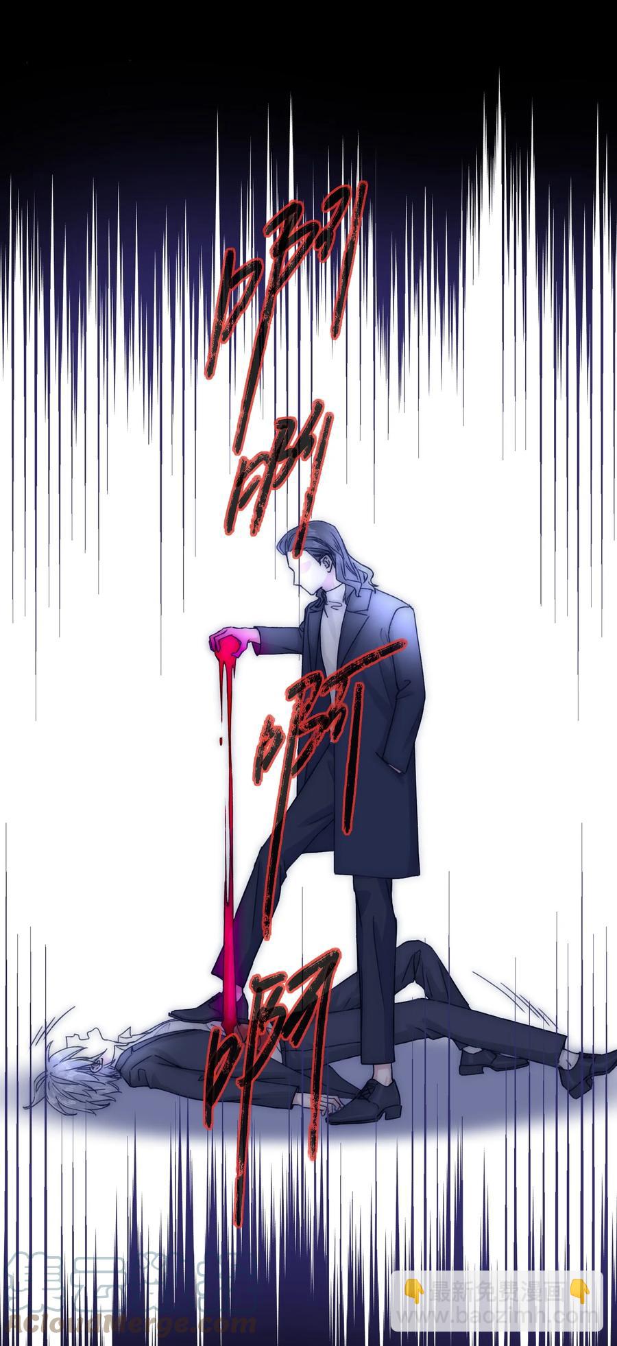 078 你快回来吧-第84话