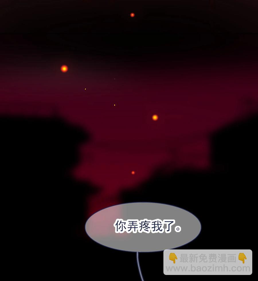 078 你快回来吧-第84话