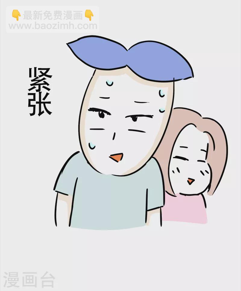 第22话 郊区健身房1-第24话