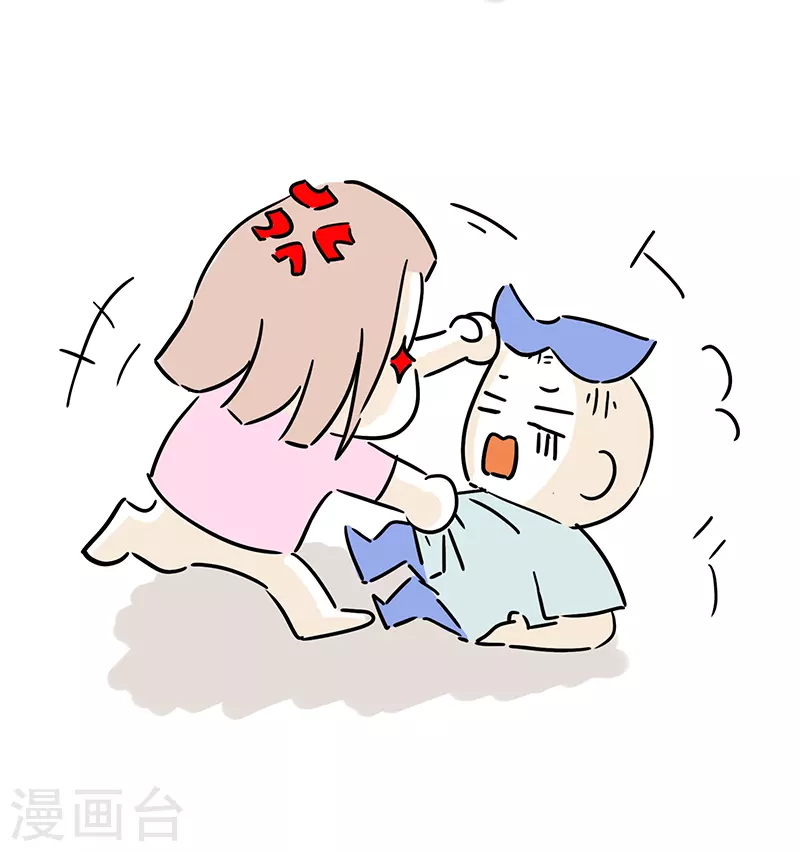 第28话 男人眼中的微胖-第30话