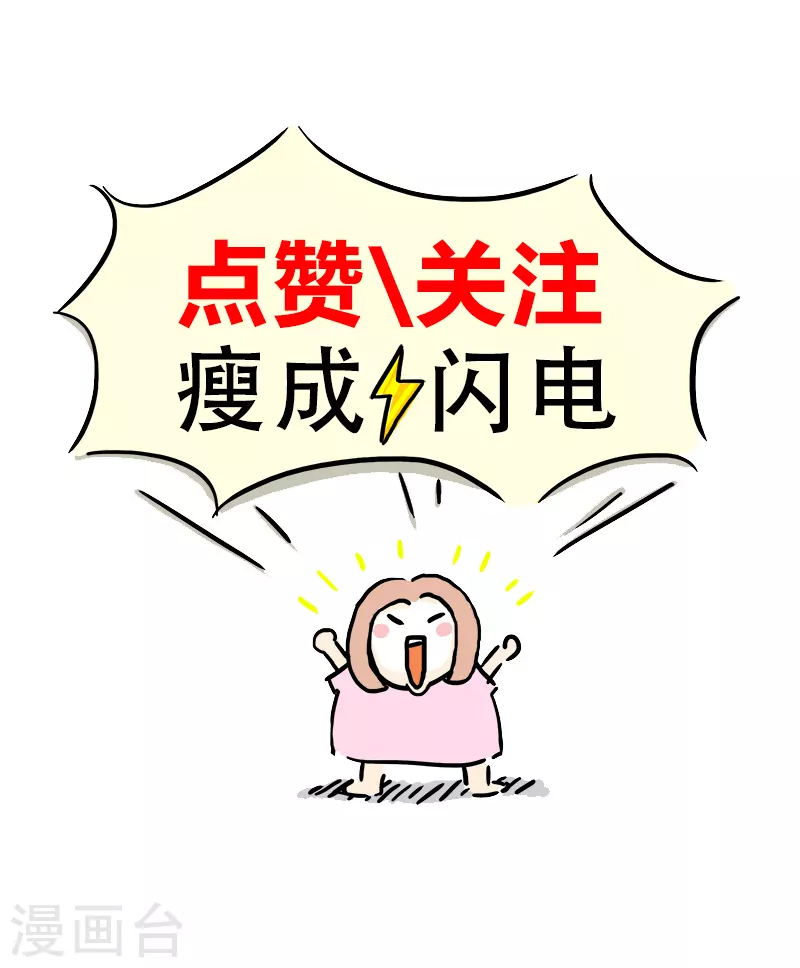 第34话 进城1-第36话