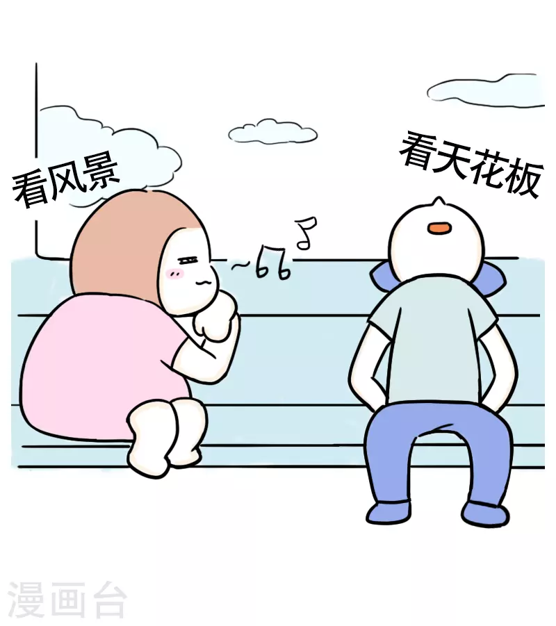 第34话 进城1-第36话