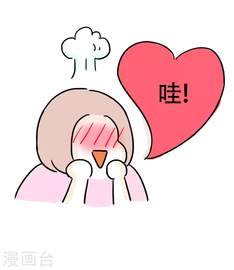 第36话 进城3-第38话