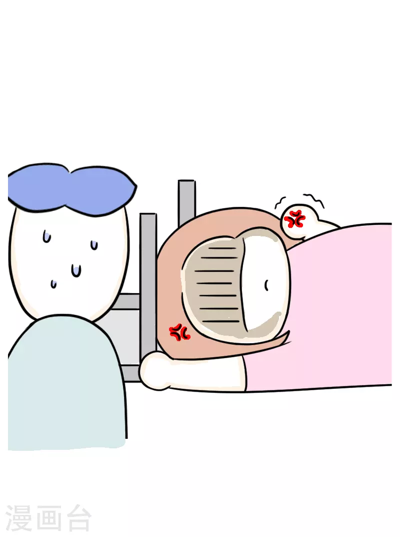 第43话 健身初体验4-第46话