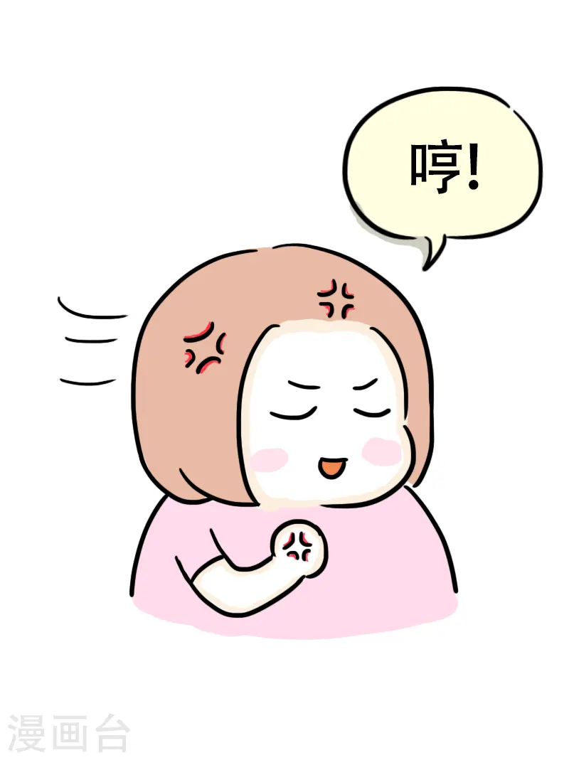 第51话 八块腹肌-第54话