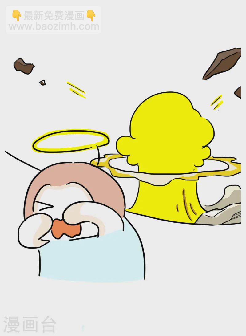 第55话 食欲大作战2-第58话