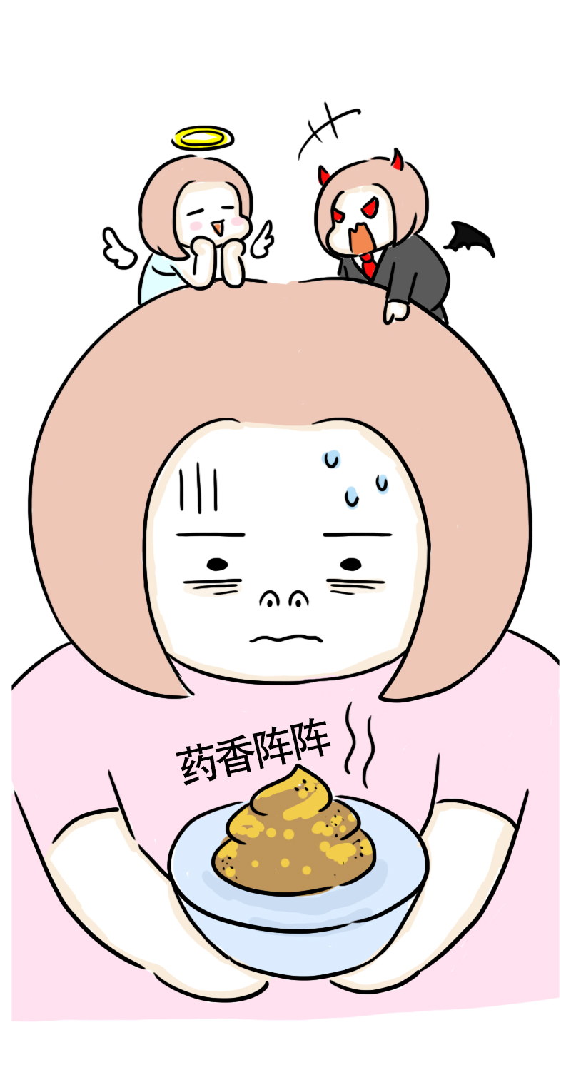 第59话 亲妈驾到1-第62话