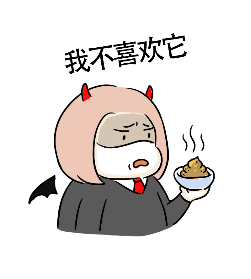 第59话 亲妈驾到1-第62话