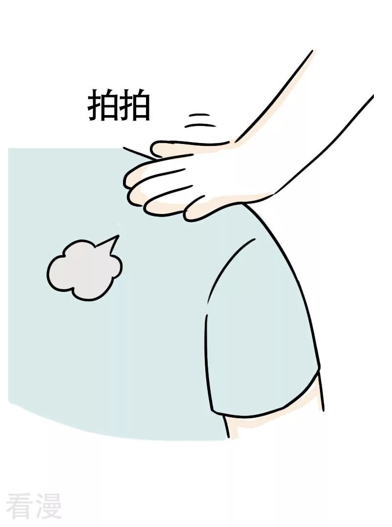 第61话 亲妈驾到3-第64话