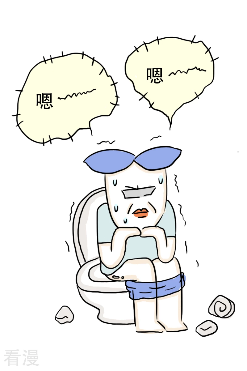 第63话 教练的新学员1-第66话