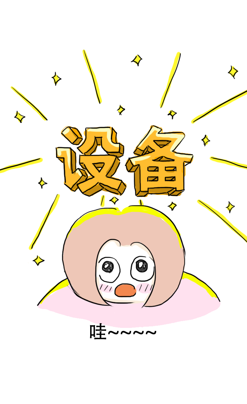 第65话 教练的新学员3-第68话