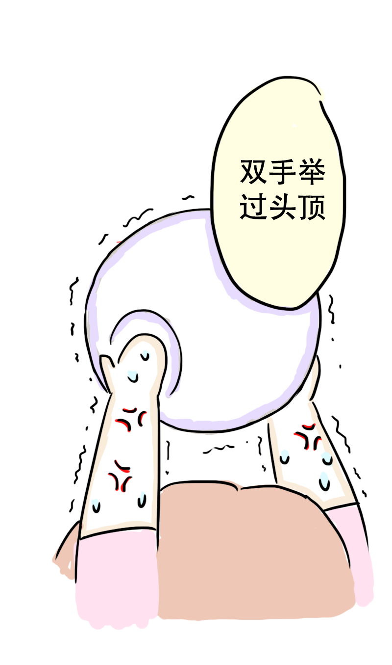 第65话 教练的新学员3-第68话