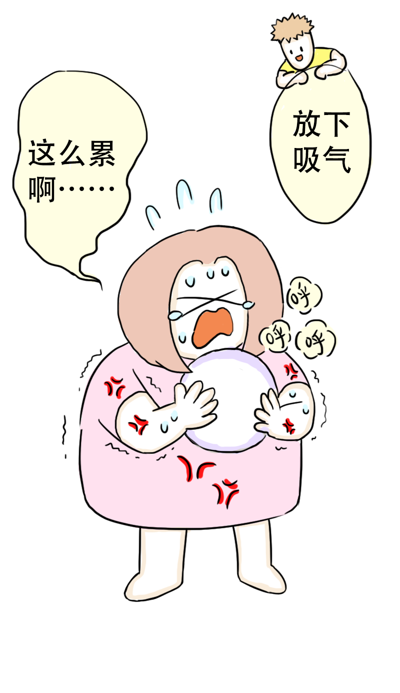 第65话 教练的新学员3-第68话