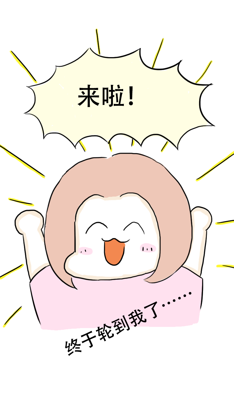 第65话 教练的新学员3-第68话