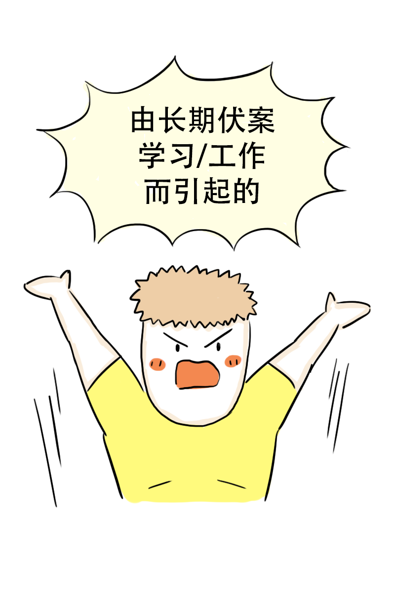 第65话 教练的新学员3-第68话