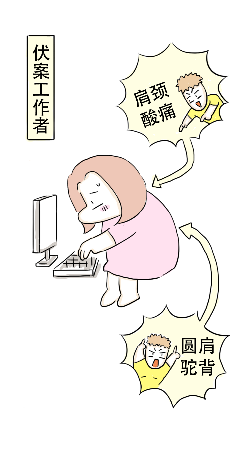 第65话 教练的新学员3-第68话
