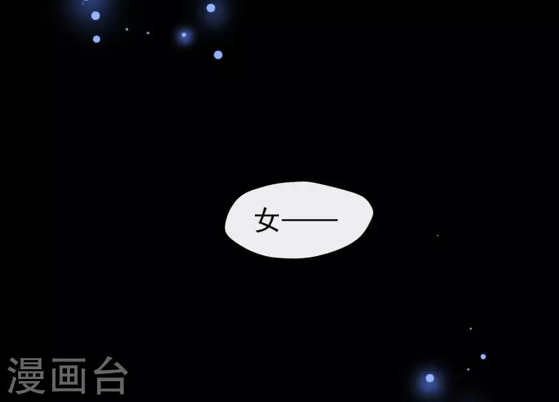第2话 云泽大陆(1/3)-第2话