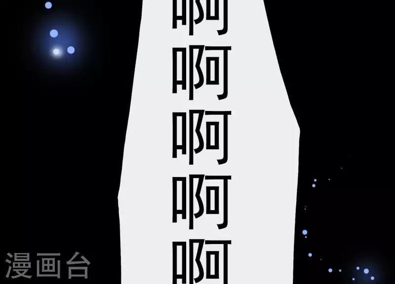 第2话 云泽大陆(1/3)-第2话