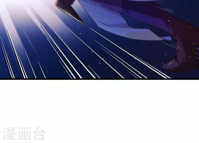 第2话 云泽大陆(1/3)-第2话