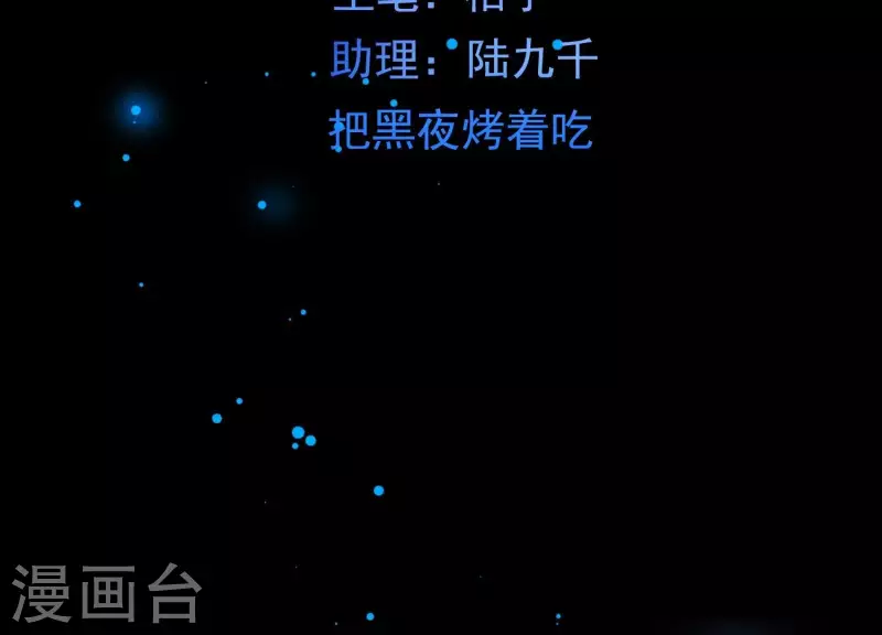 第2话 云泽大陆(1/3)-第2话