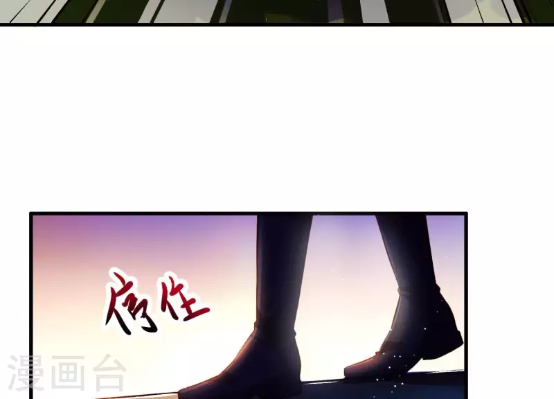 第2话 云泽大陆(1/3)-第2话