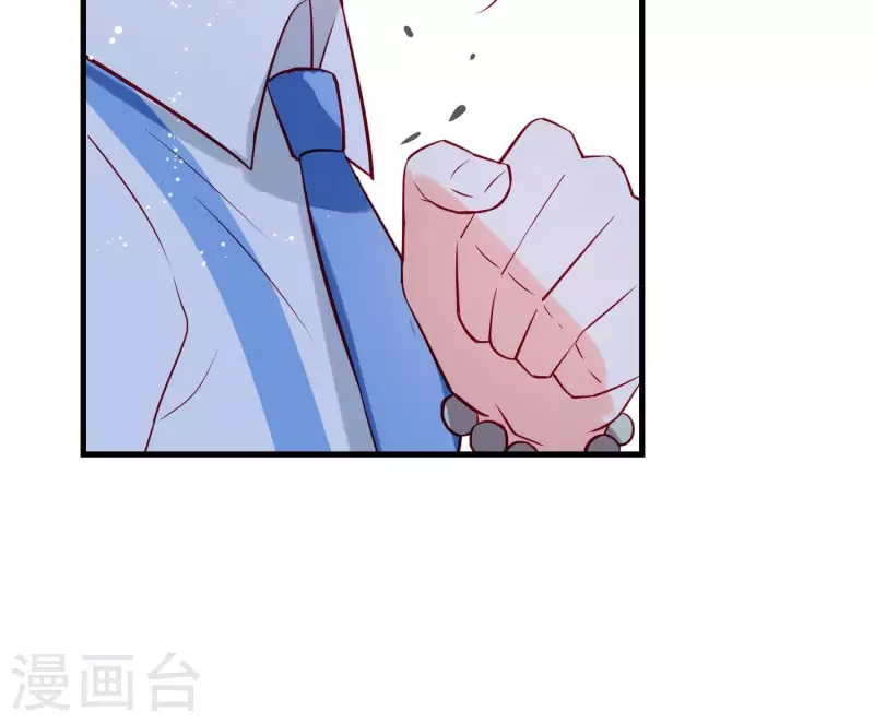 第13话 天命之人(1/3)-第14话
