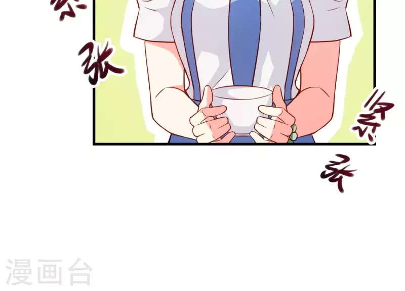 第13话 天命之人(1/3)-第14话