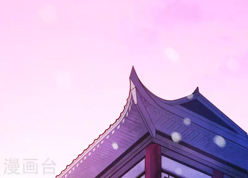 第16话 荒野客栈(1/2)-第16话