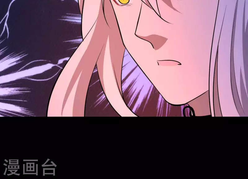 第18话1 星空下的约定(1/2)-第18话