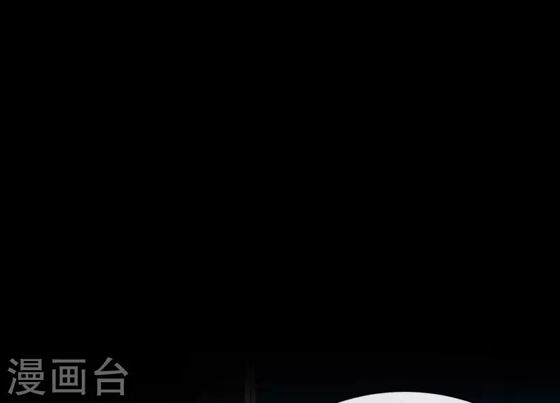 第18话1 星空下的约定(1/2)-第18话