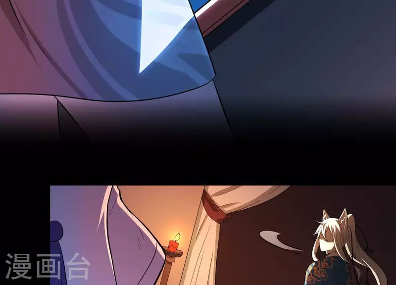 第18话1 星空下的约定(1/2)-第18话
