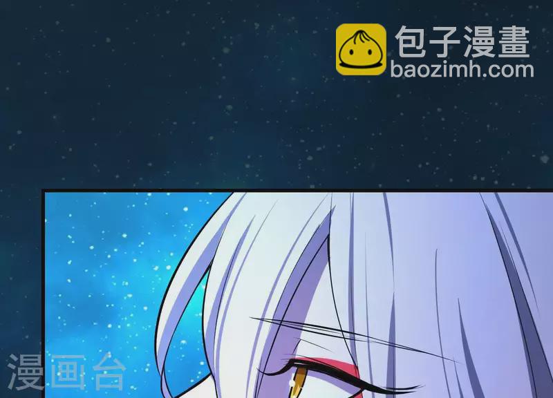 第18话1 星空下的约定(1/2)-第18话