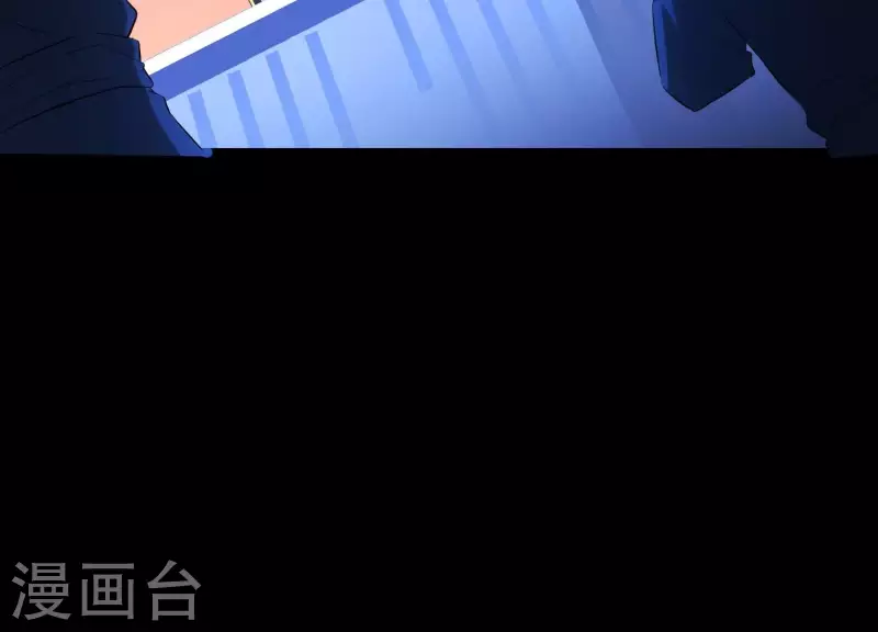 第20话1 自作聪明(1/2)-第22话