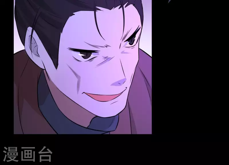 第20话1 自作聪明(1/2)-第22话