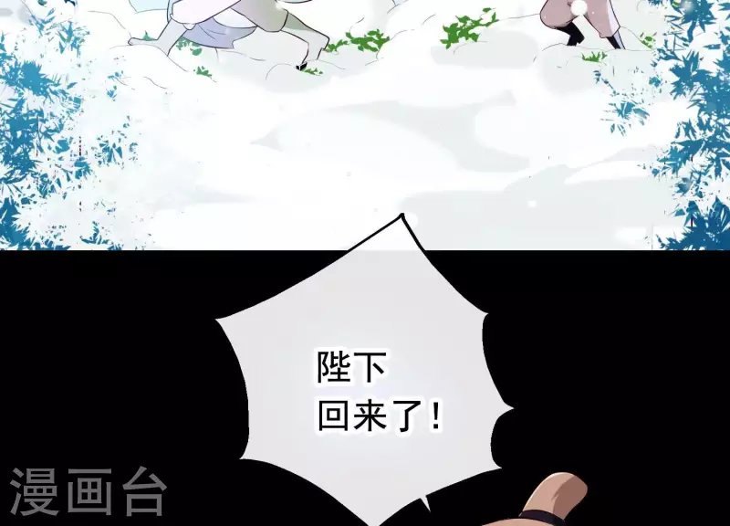 第22话 往事之痛(1/3)-第26话
