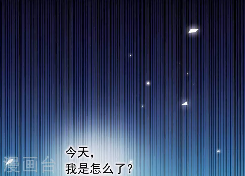第24话 落寞的心(1/3)-第28话
