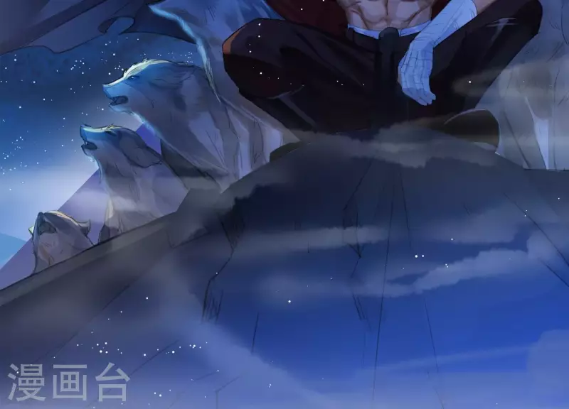 第4话 问天教徒(1/2)-第4话