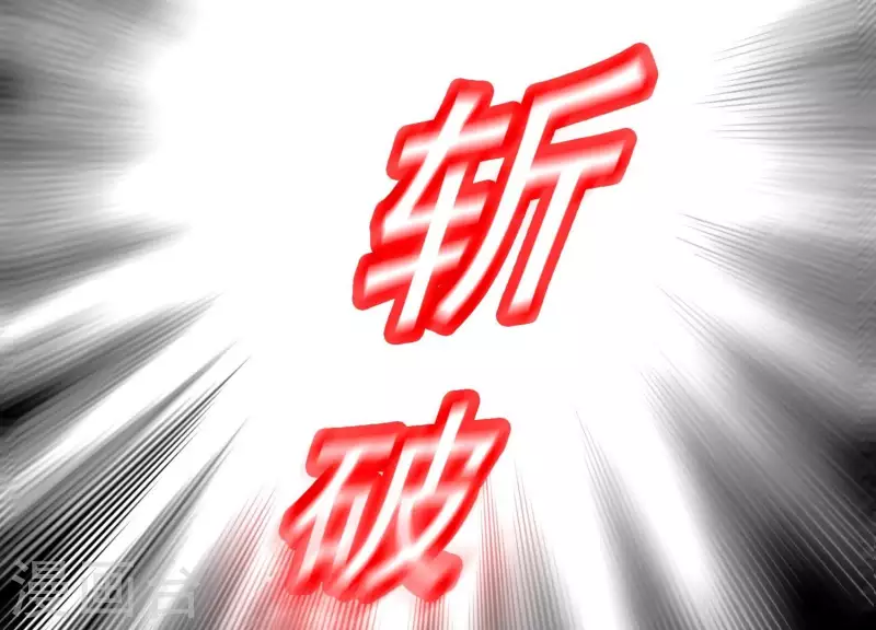 第4话 问天教徒(1/2)-第4话