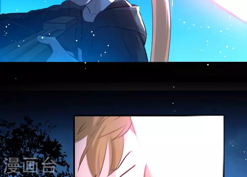 第4话 问天教徒(1/2)-第4话