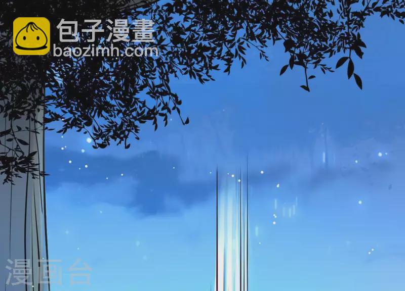 第4话 问天教徒(1/2)-第4话