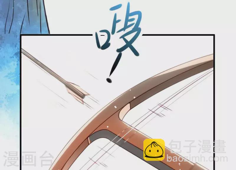 第4话 问天教徒(1/2)-第4话