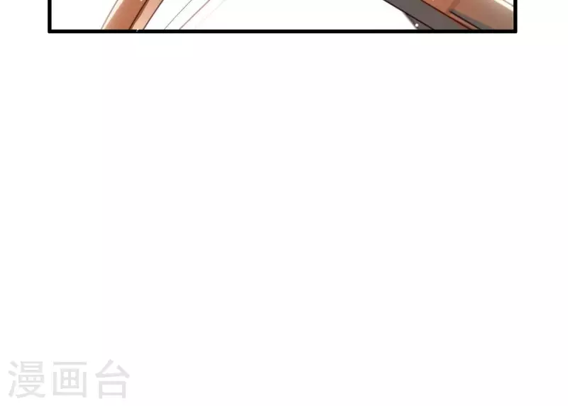 第4话 问天教徒(1/2)-第4话
