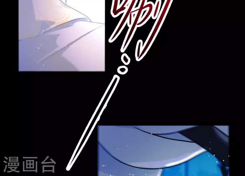 第4话 问天教徒(1/2)-第4话