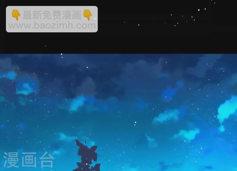 第4话 问天教徒(1/2)-第4话