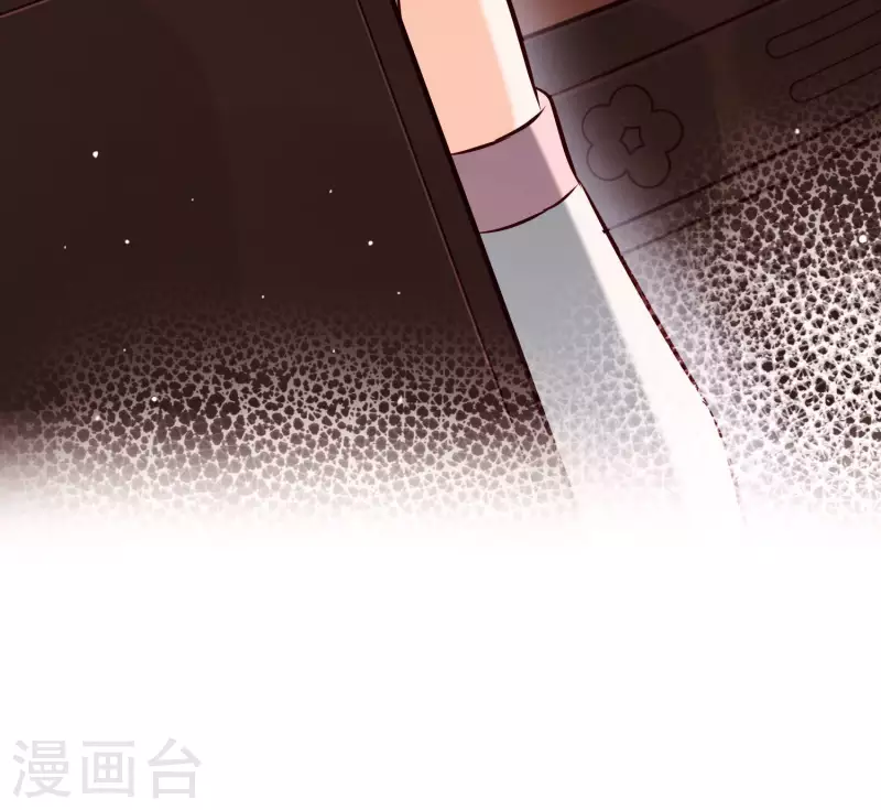 第26话 隔阂(1/2)-第30话