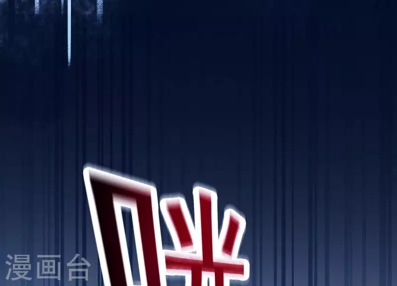 第30话 捉怪行动(1/2)-第34话
